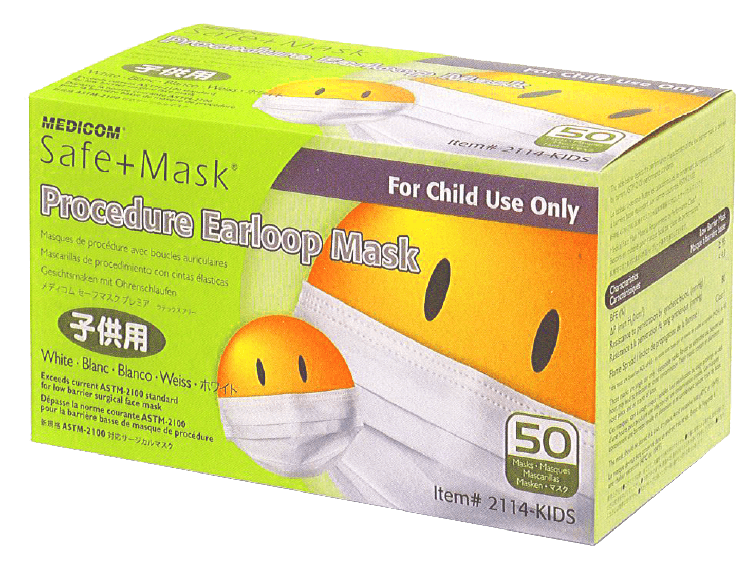 kids-mask-1-2